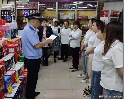 超市管理者如何开好晨会