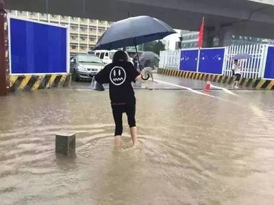 下雨天宜昌超市开门吗
