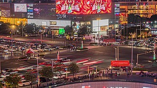 东莞国贸日货超市在哪里