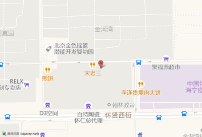 朔州地下超市在哪里进