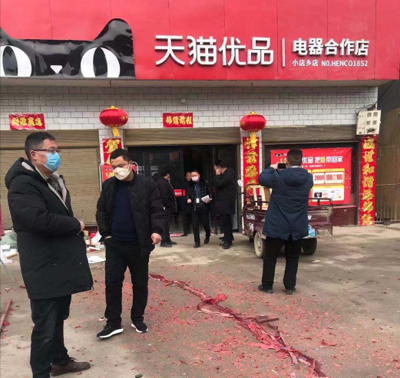 南召新开超市在哪里开门