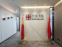 福清家具超市在哪里