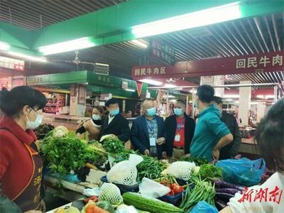 邵阳工厂超市在哪里