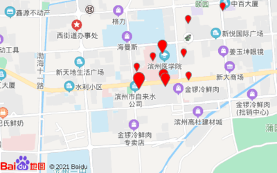 瀚海附近超市在哪里