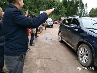 唐夫人的超市叫什么