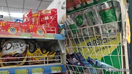 河南开超市在哪里进货