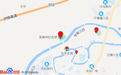 汪塘新村超市在哪里