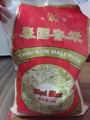 太原什么超市卖泰国香米