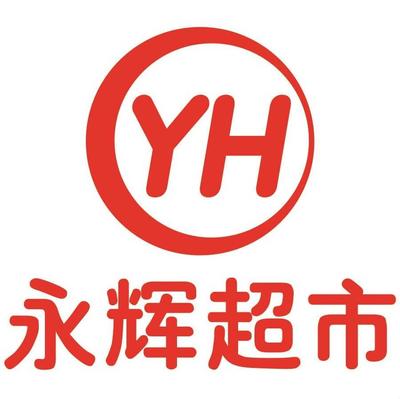 永辉超市有线上超市吗