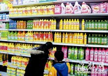 超市工人中毒超市有责任吗