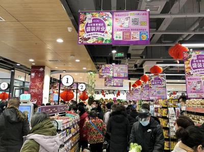 常青城有什么超市