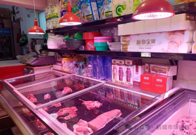 讷河烤肉超市在哪里进货