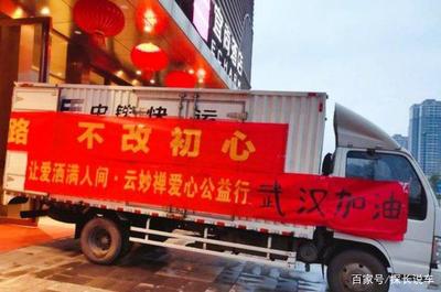如何开建材超市呢