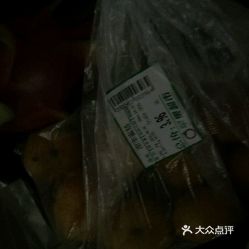 靖安萍果超市在哪里