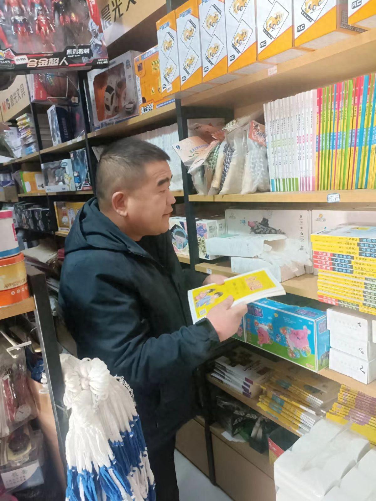 东莞文具超市在哪里进货