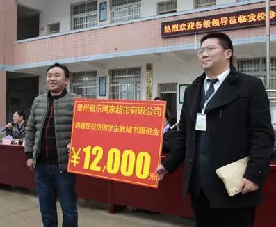 汪寨超市在什么地