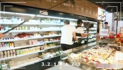 小白哥的超市叫什么
