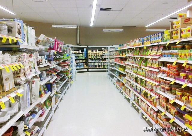 超市货架商品摆放技巧