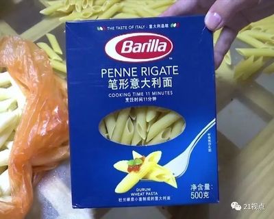 超市如何避免意面生虫