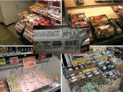 日本超市都有什么食物