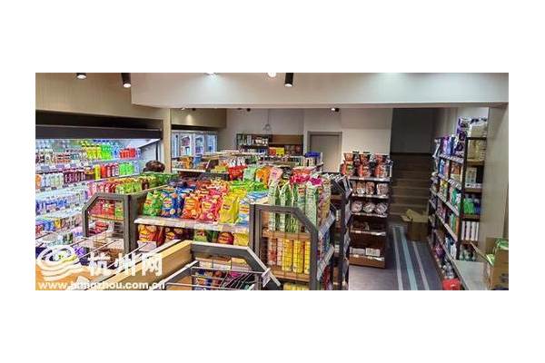 大型超市如何进行商品布局优化