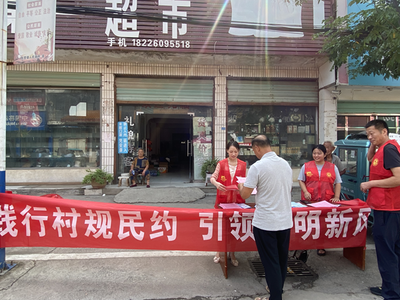 涡阳大超市在哪里