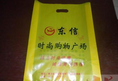中国什么超市用纸袋