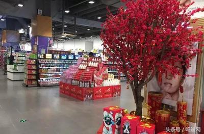 超市堆头商品如何选择