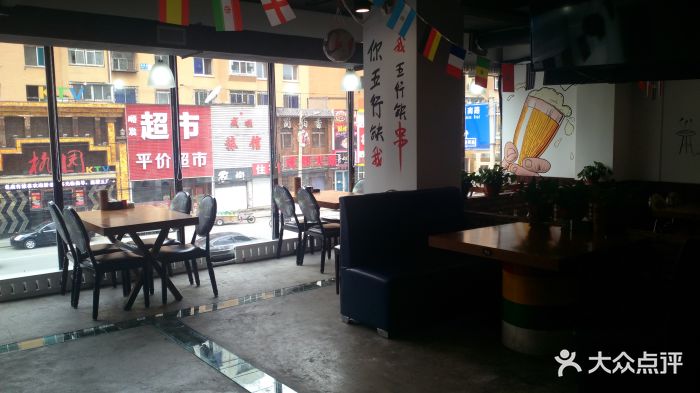 平价串串超市在哪里啊