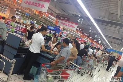 超市为什么要结账