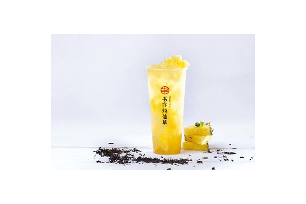 饮品区冷饮无限续杯政策