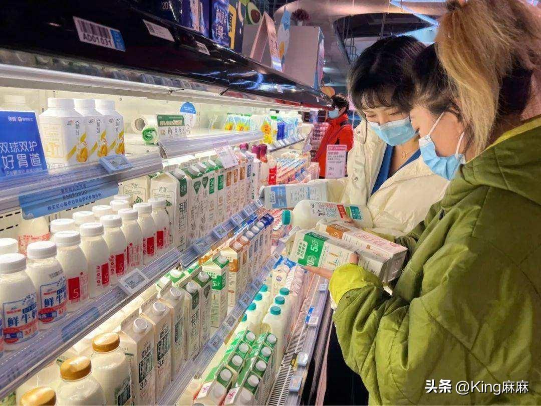 超市鲜牛奶如何选择