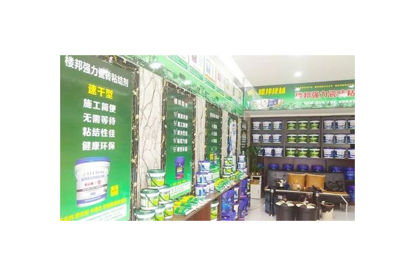 环保包装陈列绿色理念