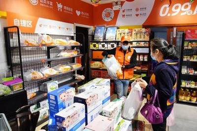 超市便利店怎样提升营业额