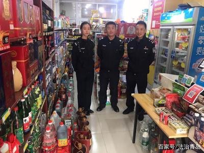 超市保安做些什么工作呢