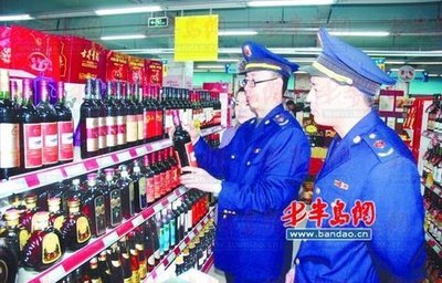 超市装监控合法吗安全吗