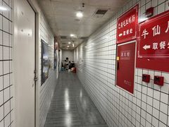 外卖超市都喜欢点什么
