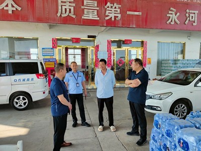 方城纸巾超市在哪里啊