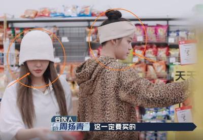 如何认识超市女生买的东西