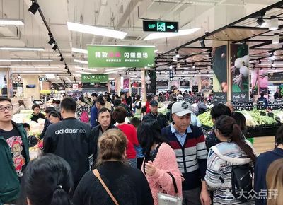 石家庄华强超市在哪里