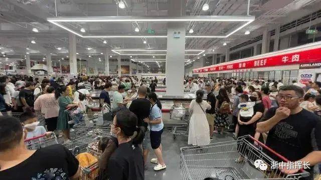 金华超市商场哪里最好