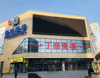 庆春广场有什么超市品牌