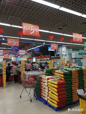好好多超市是哪里的