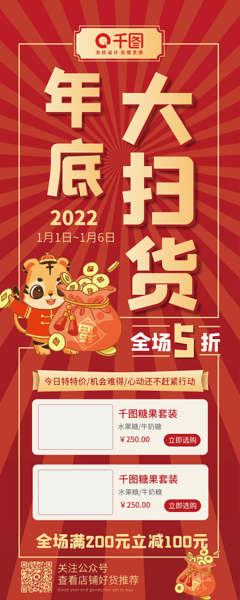 超市购物卡哪里办