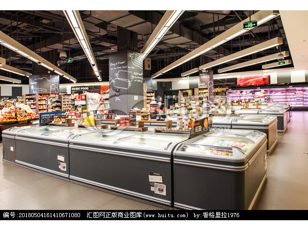 超市冻品怎么摆放比较好看