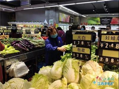国华综合超市在哪里啊