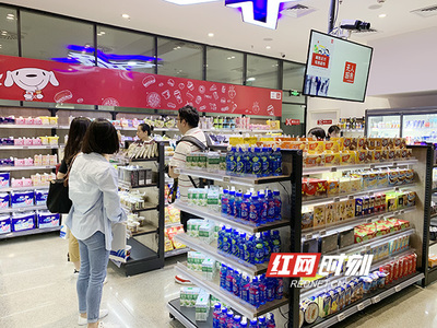 如何在京东超市卖东西呢
