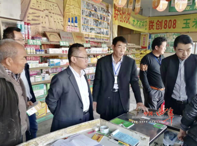 曲阜超市老板叫什么