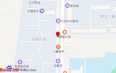 巴盟超市老板叫什么