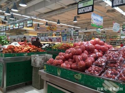 什么超市主要卖菜的